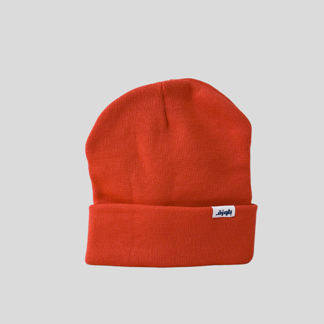 Orange Unisex Beanie