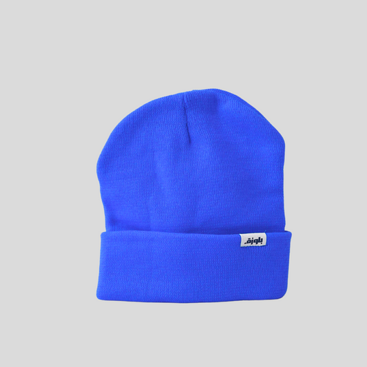 Royal Blue Unisex Beanie