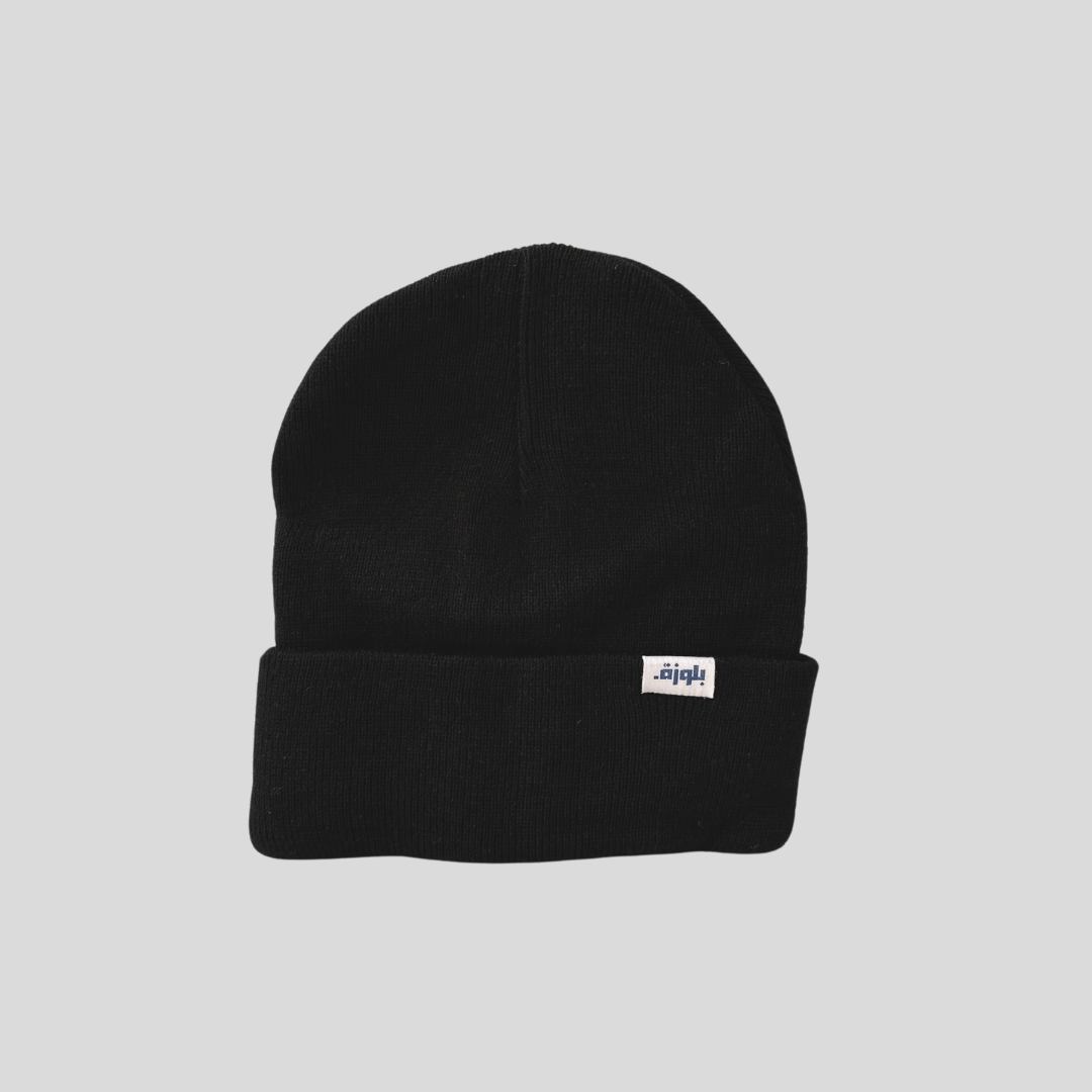 Black Unisex Beanie