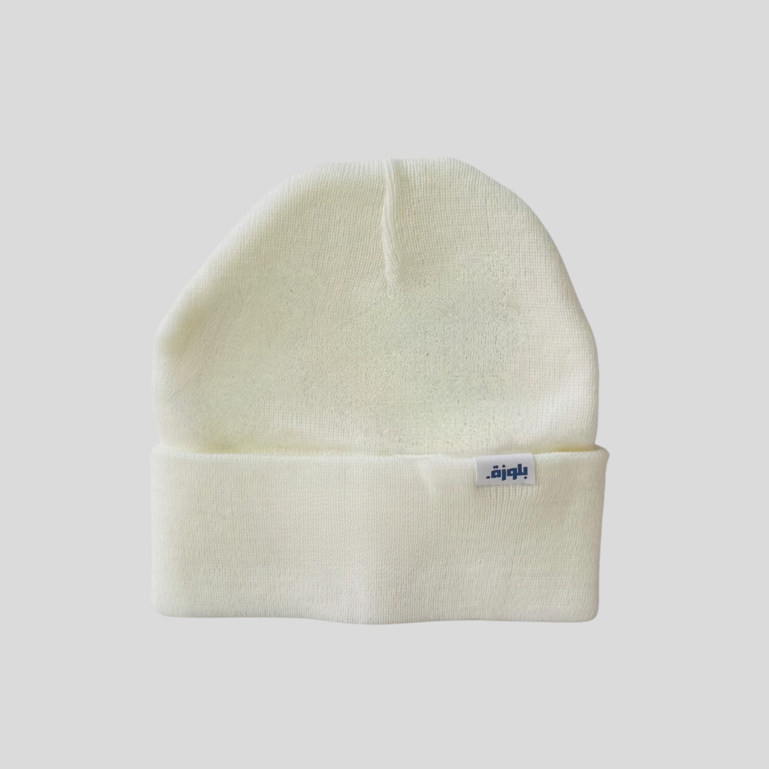 White Unisex Beanie