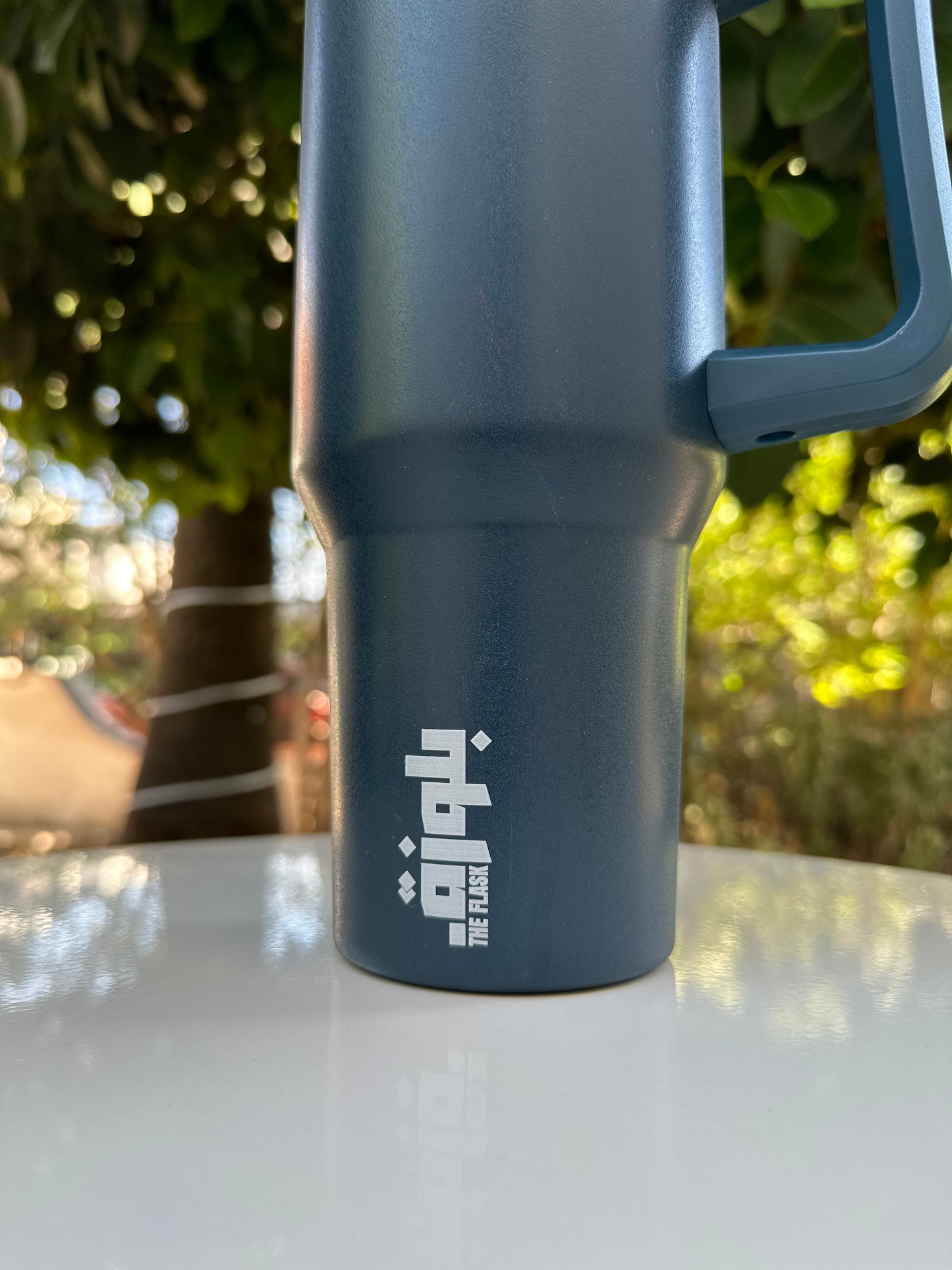 Dark blue Flask 1200ml