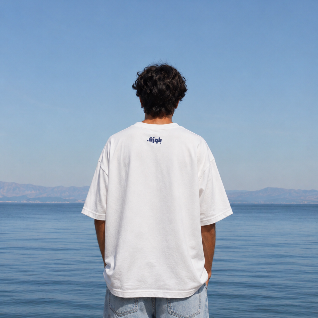 Unisex Oversized t-shirt (Available in 2 Colors)